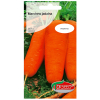 Marchew Chantenay nasiona 5g - TORSEED