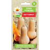 Dynia piżmowa Butternut nasiona 5g - TORAF