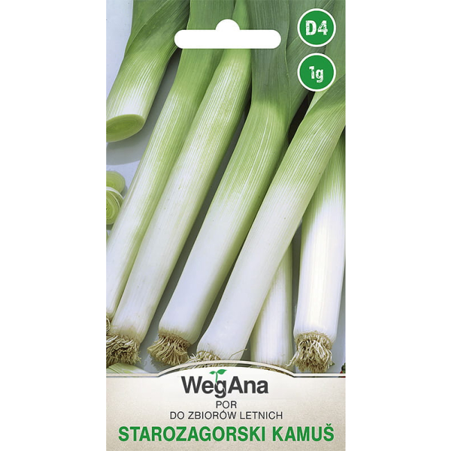 Por Starozagorski Kamush 1g - WegAna