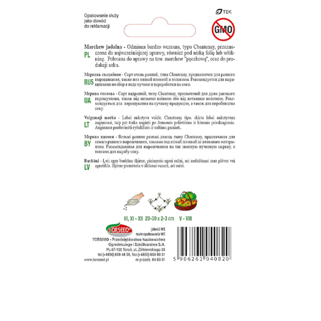 Marchew Chantenay nasiona 5g - TORSEED