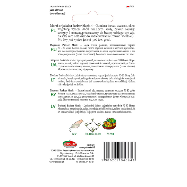 Marchew jadalna Parijse Markt 4 nasiona 3g - TORSEED