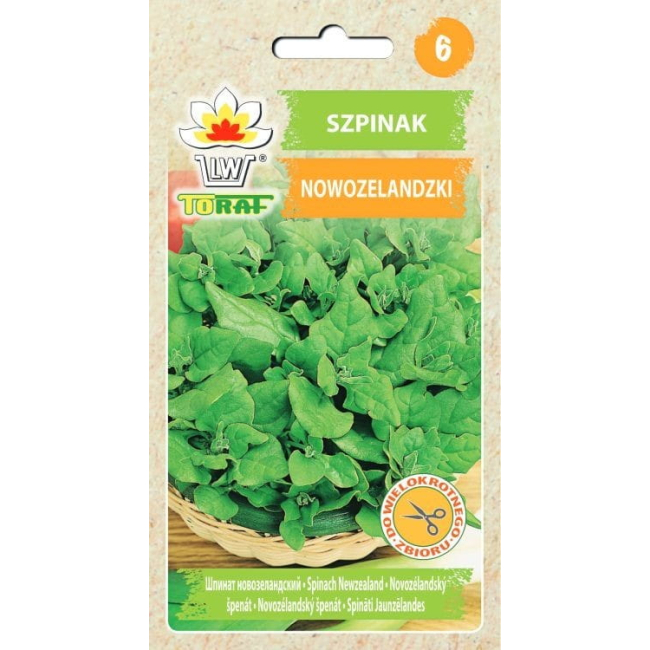 Szpinak Nowozelandzki 5g - TORAF