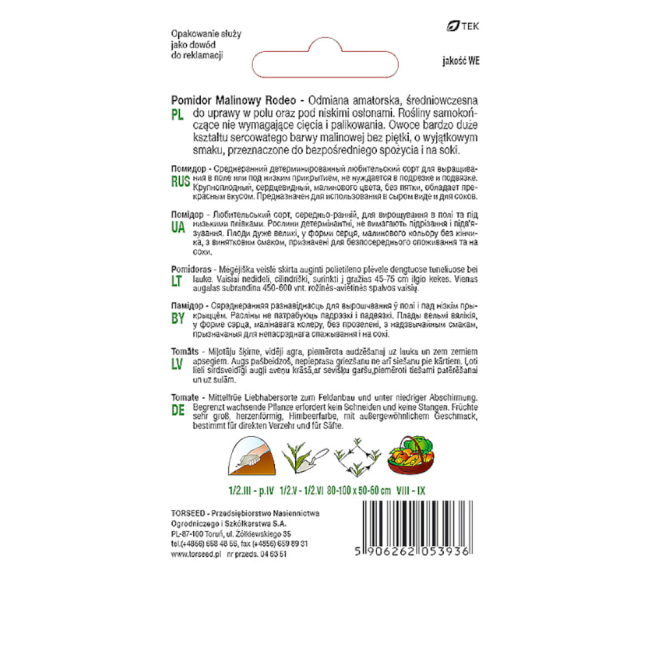 Pomidor gruntowy karłowy Malinowy Rodeo nasiona 0,2g  - TORSEED